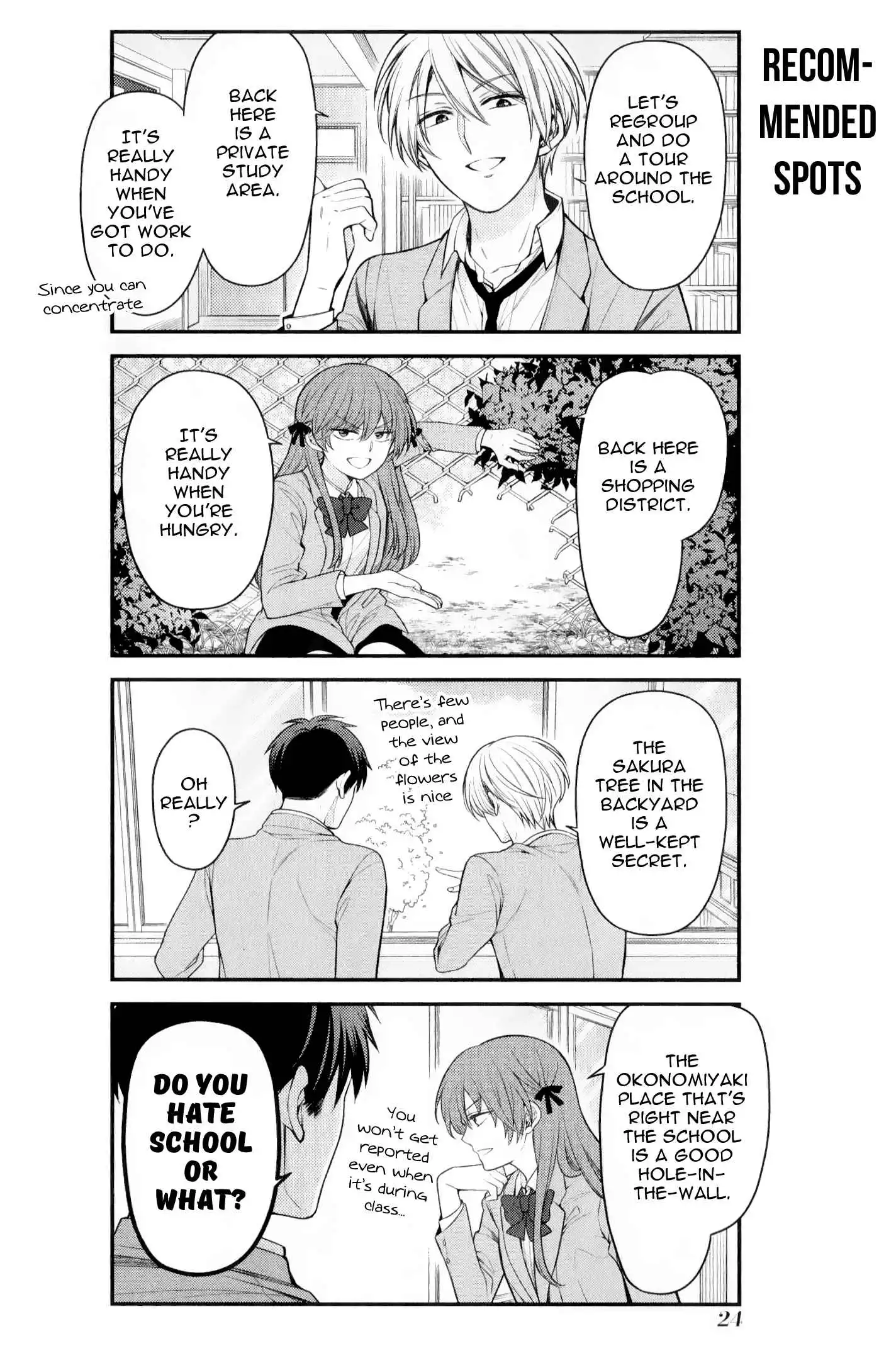 Gekkan Shoujo Nozaki-san Chapter 2 8